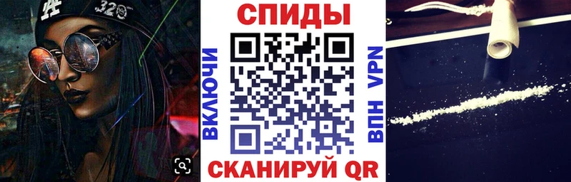 где можно купить наркотик  Новый Уренгой  KRAKEN ссылки  АМФЕТАМИН Розовый 