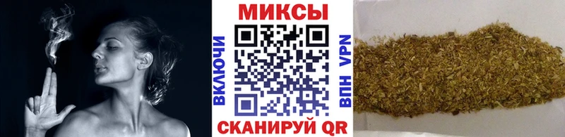 Бутират BDO 33%  Новый Уренгой 