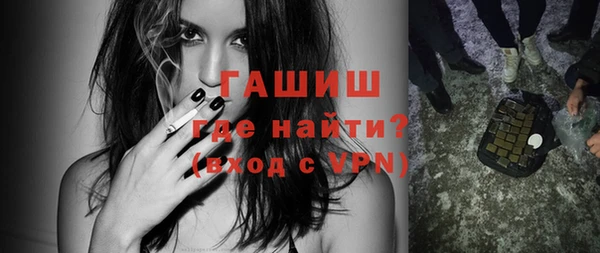 а пвп мука Лиски