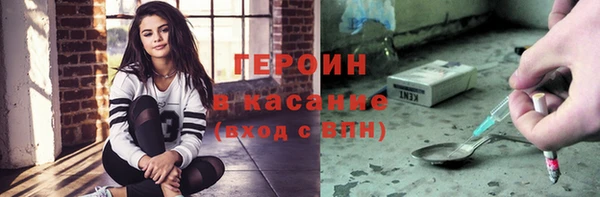 спиды Липки