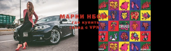 СК Лихославль