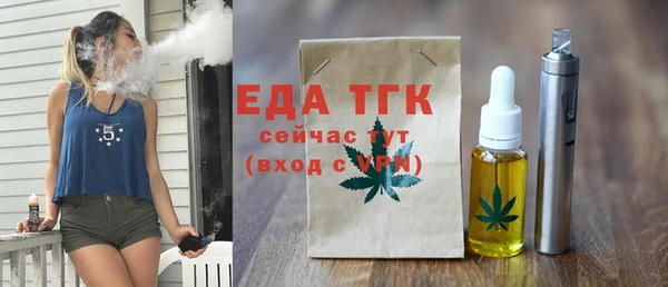 а пвп мука Лиски