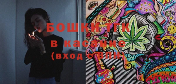 спиды Липки
