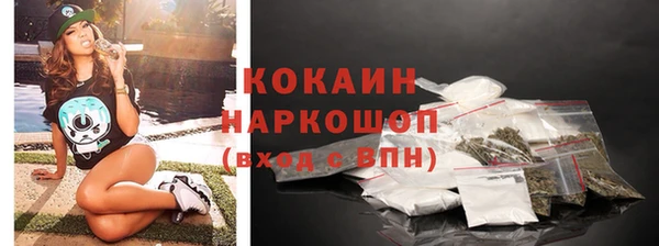 а пвп мука Лиски