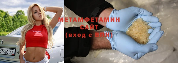 а пвп мука Лиски