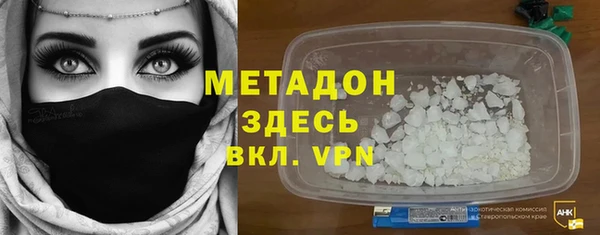 а пвп мука Лиски
