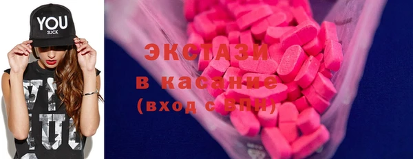 СК Лихославль