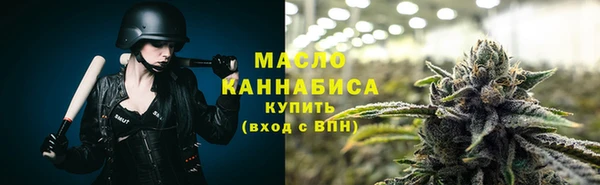 СК Лихославль