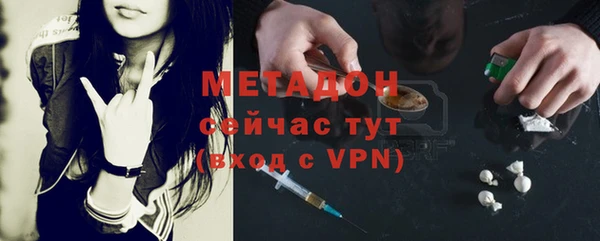 СК Лихославль