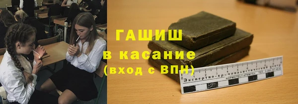 крисы Лагань