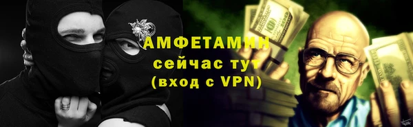 а пвп мука Лиски
