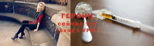 спиды Липки