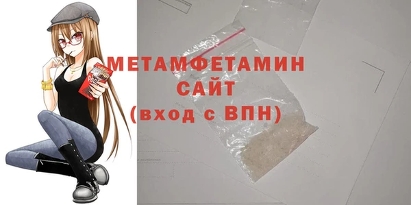 а пвп мука Лиски