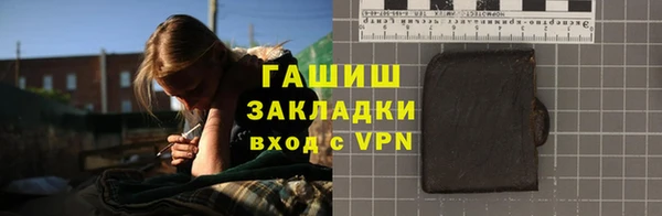 СК Лихославль