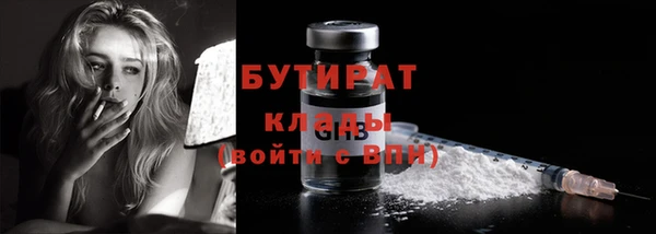а пвп мука Лиски