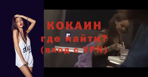 СК Лихославль