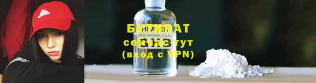СК Лихославль