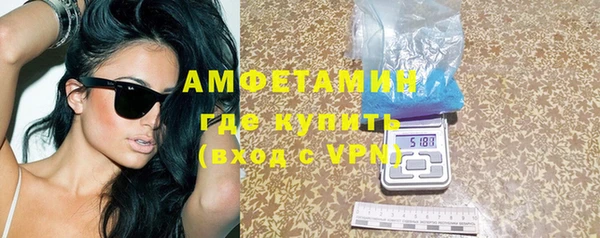 а пвп мука Лиски