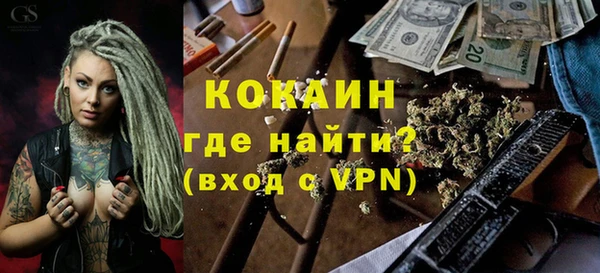 СК Лихославль