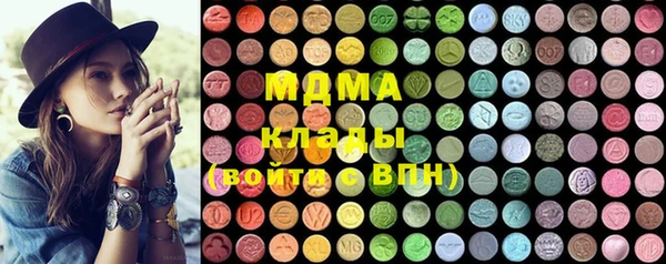 спиды Липки