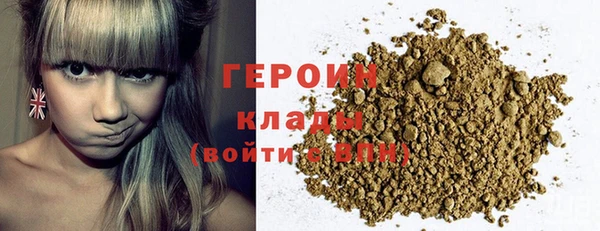 спиды Липки