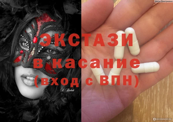 а пвп мука Лиски