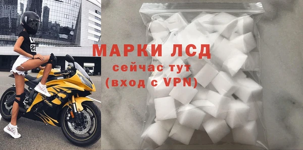 а пвп мука Лиски