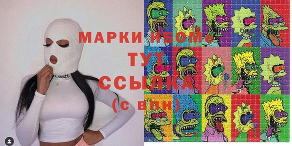 а пвп мука Лиски