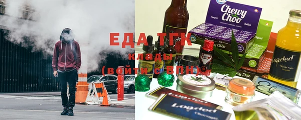 СК Лихославль