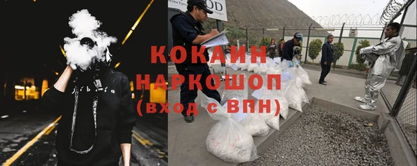 спиды Липки