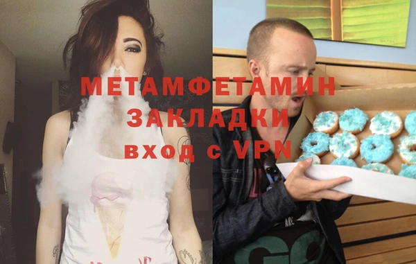 СК Лихославль