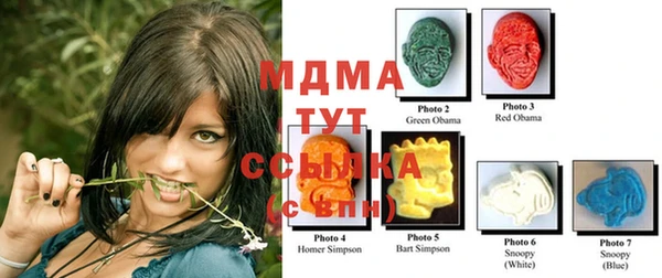 спиды Липки