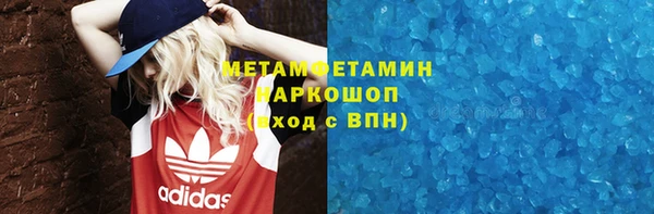 а пвп мука Лиски