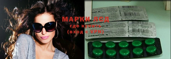 спиды Липки