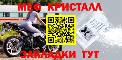 соль курить ск Кингисепп
