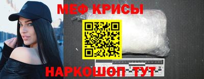 скорость Кимры