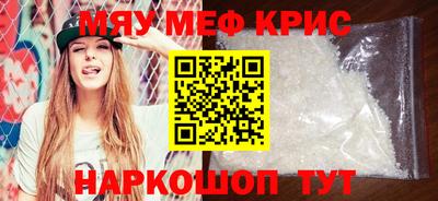 скорость Кимры