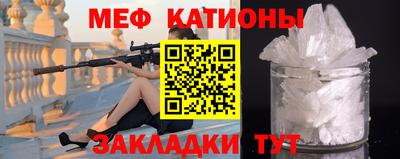соль курить ск Кингисепп