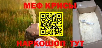 соль курить ск Кингисепп