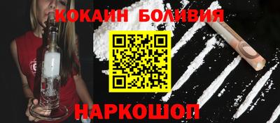 MESCALINE Кинель