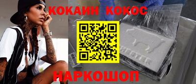 скорость Кимры