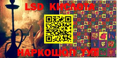 скорость Кимры