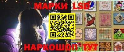 соль курить ск Кингисепп
