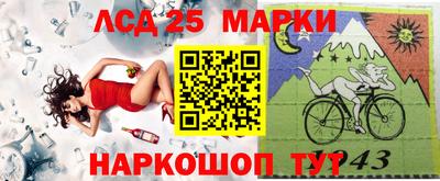 MESCALINE Кинель