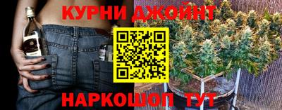 MESCALINE Кинель