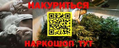 MESCALINE Кинель