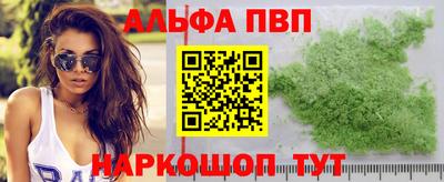 MESCALINE Кинель