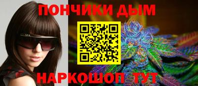 соль курить ск Кингисепп