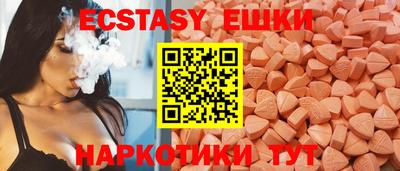 скорость Кимры