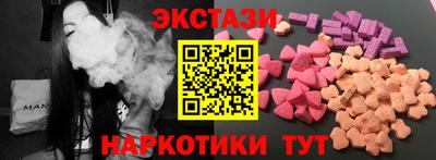соль курить ск Кингисепп